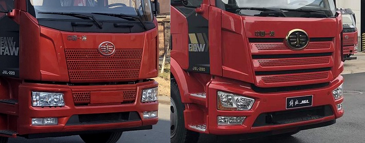 楚勝牌CSC5250GPSC6型綠化噴灑車(chē)