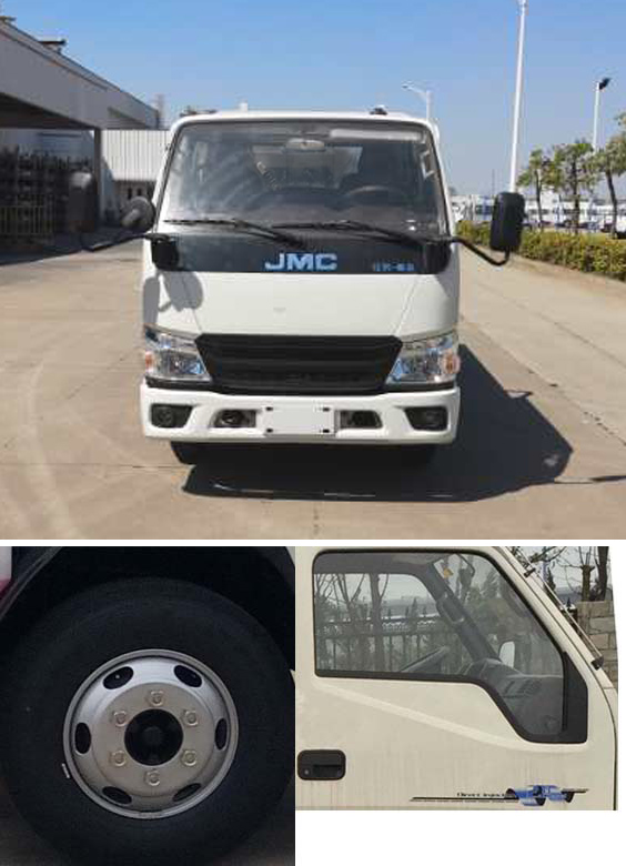 楚勝牌CSC5071ZYSJ6型壓縮式垃圾車(chē)