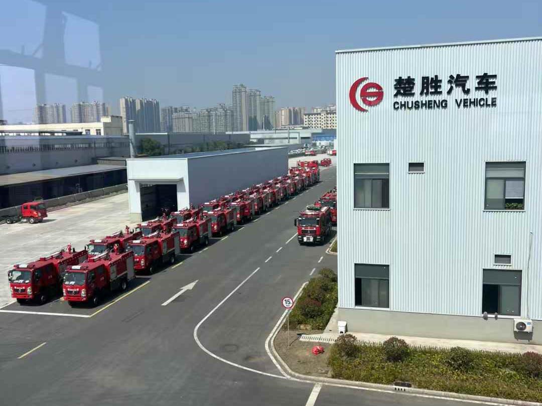【應急·出口】中車楚勝集團 消防車批量發車